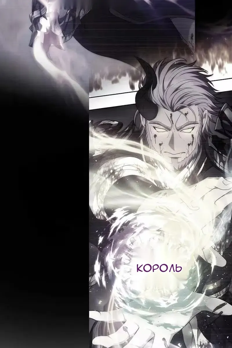 Сторінка 4