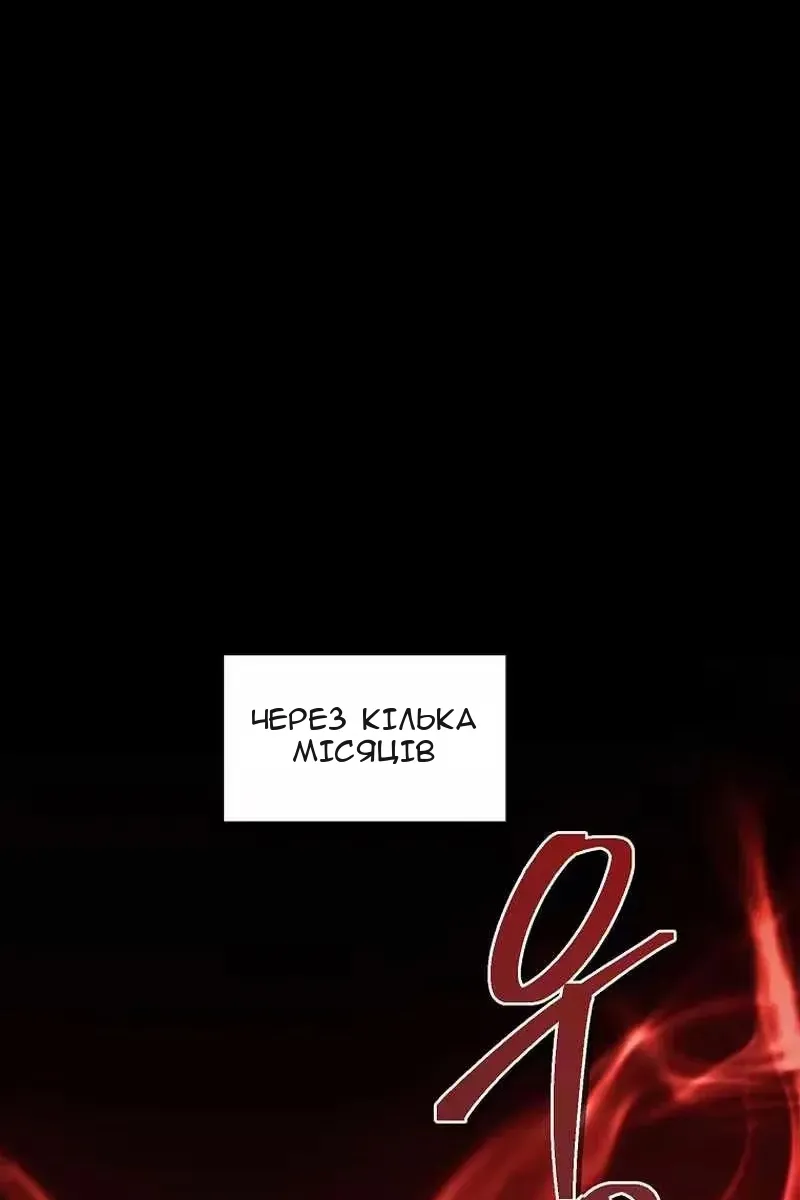 Сторінка 10