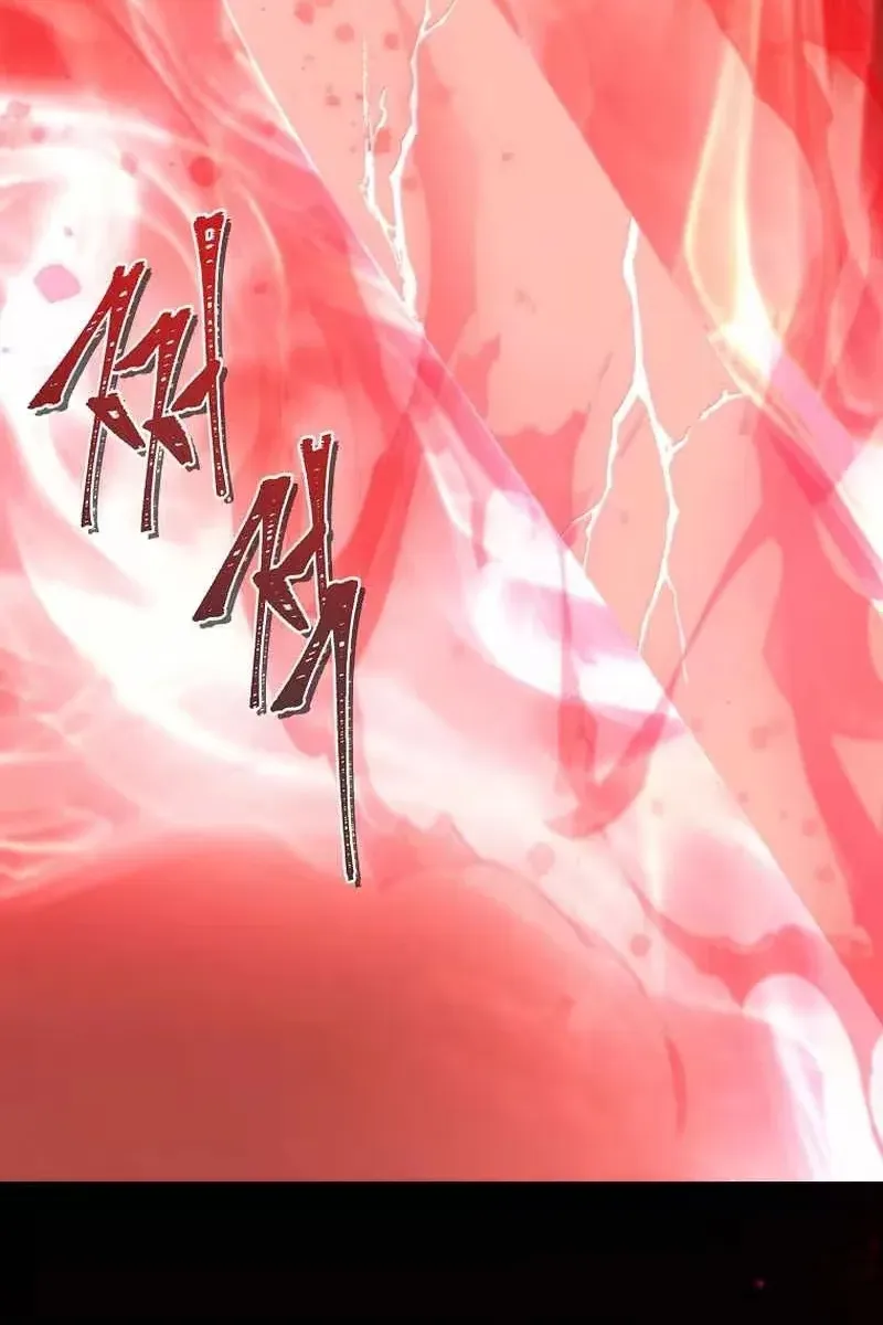 Сторінка 13