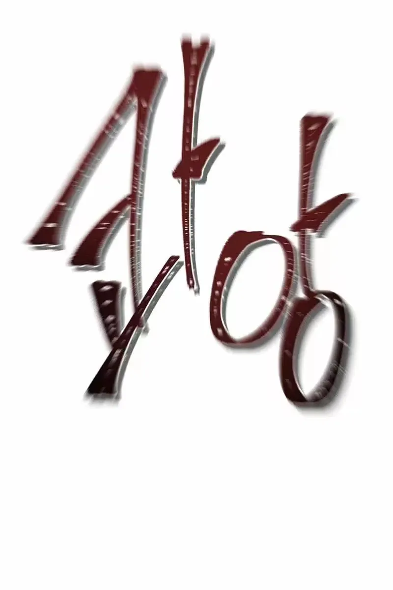 Сторінка 20