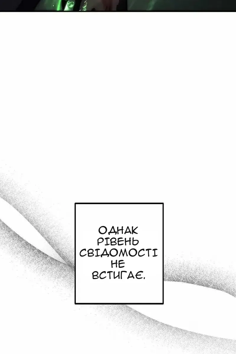 Сторінка 27