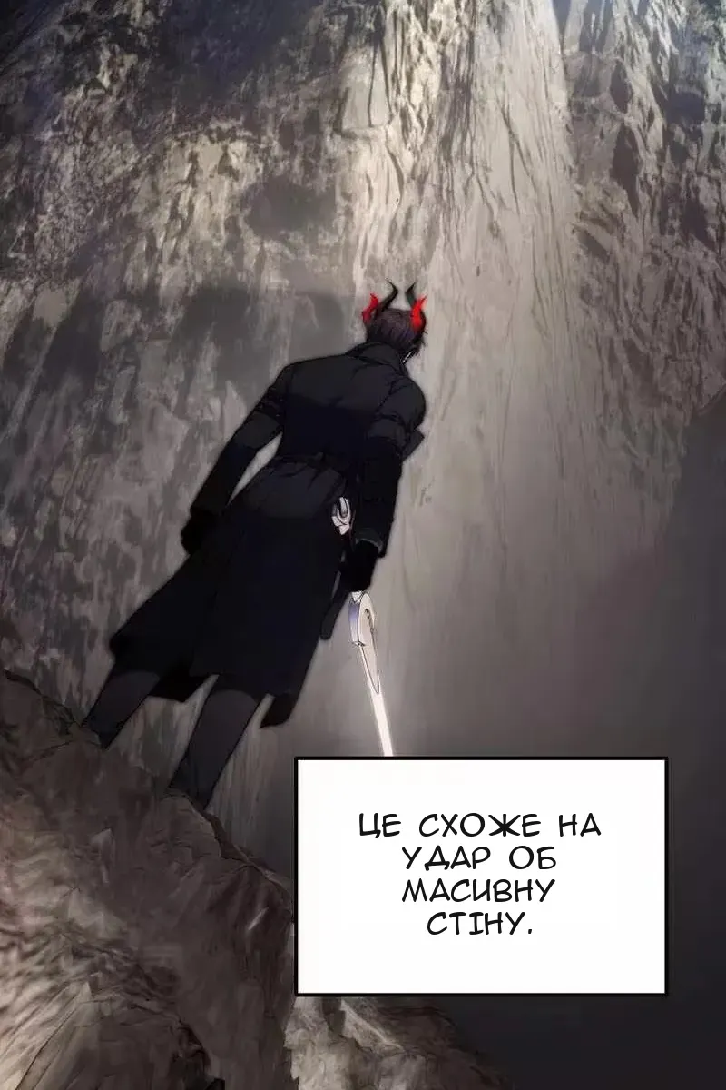 Сторінка 31