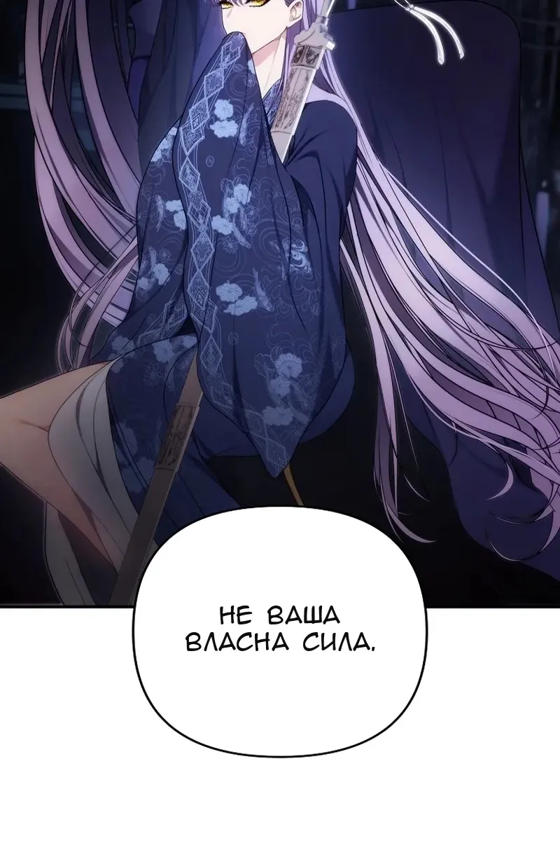 Сторінка 15