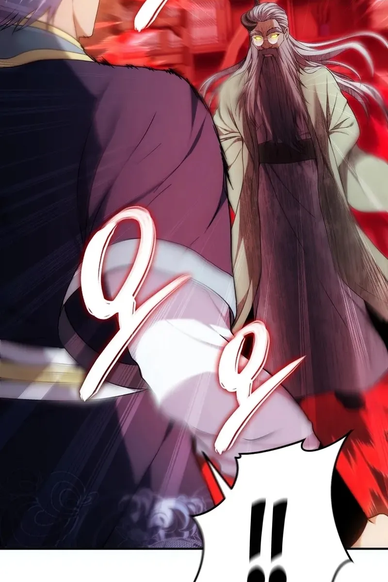 Сторінка 22