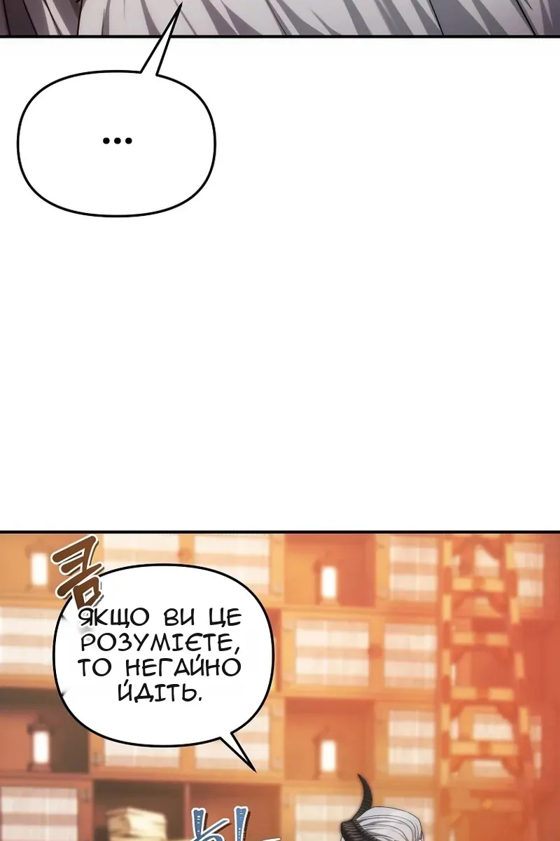 Сторінка 27