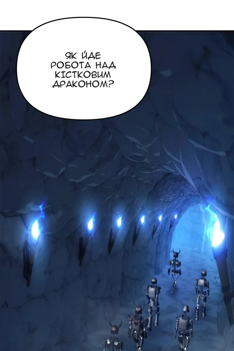 Сторінка 92
