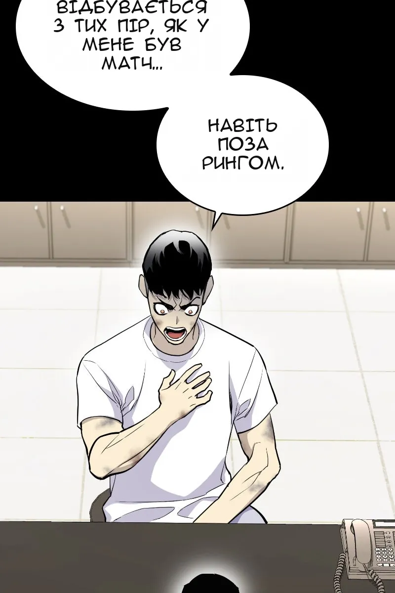 Сторінка 22