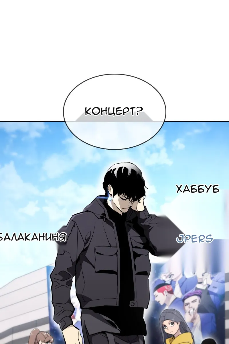 Сторінка 153