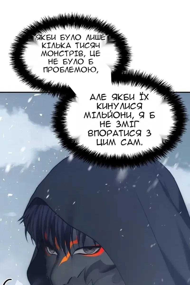 Сторінка 17