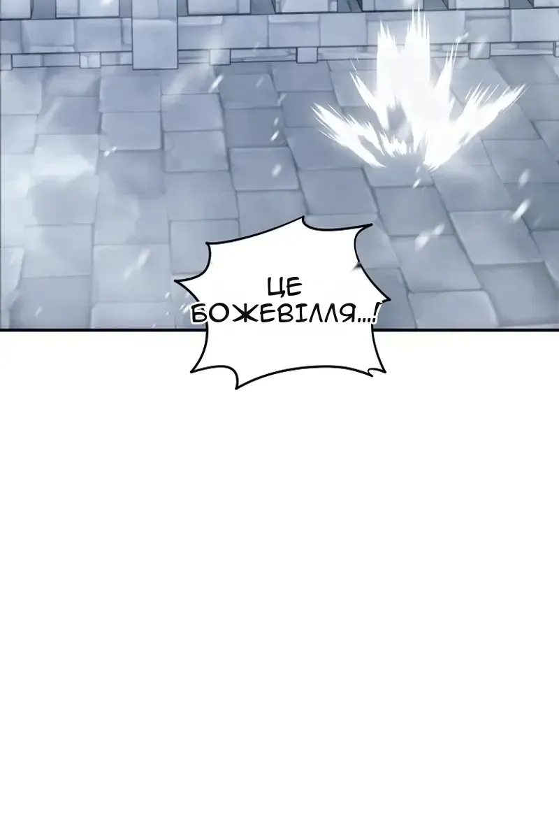 Сторінка 36