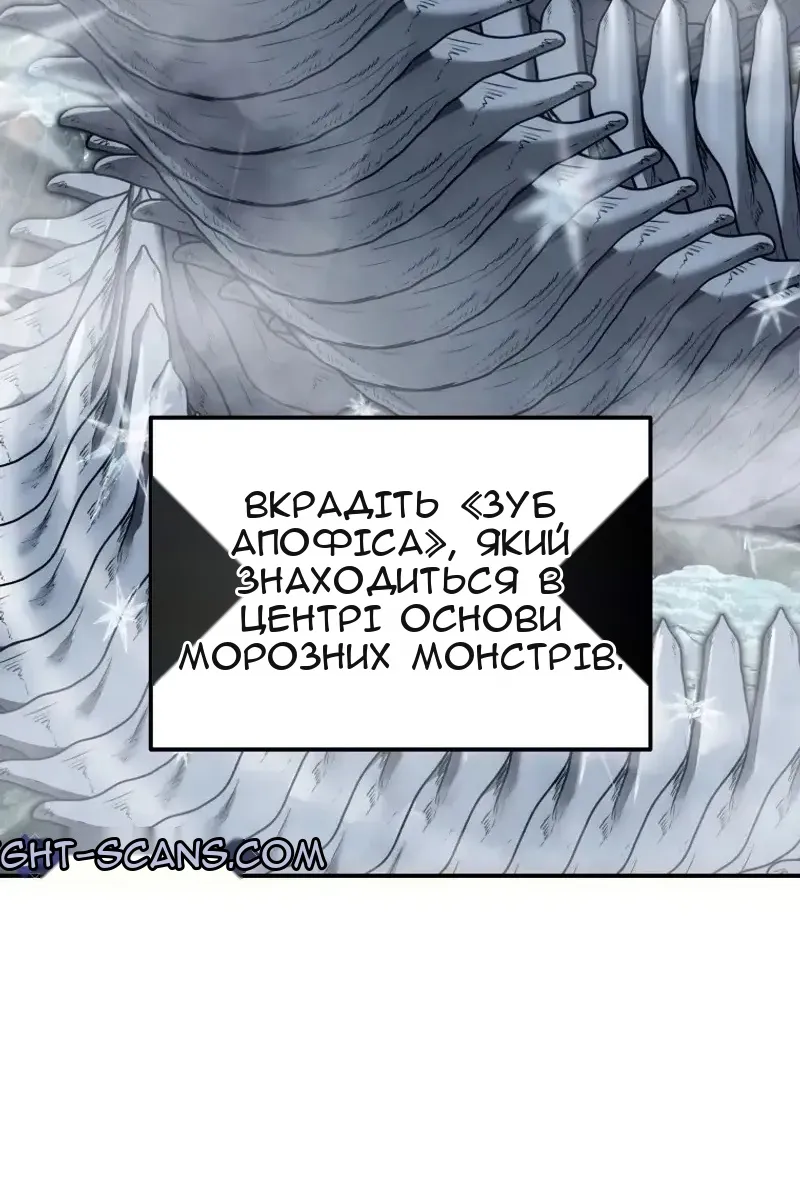 Сторінка 43