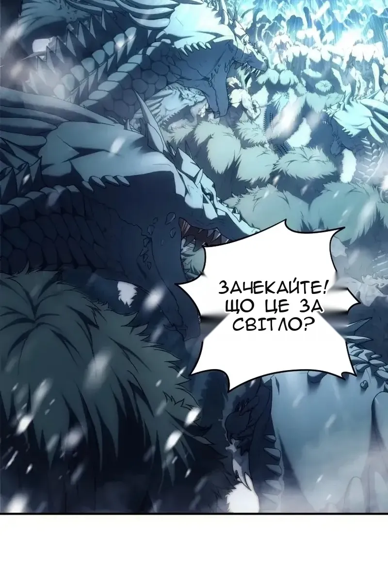 Сторінка 72