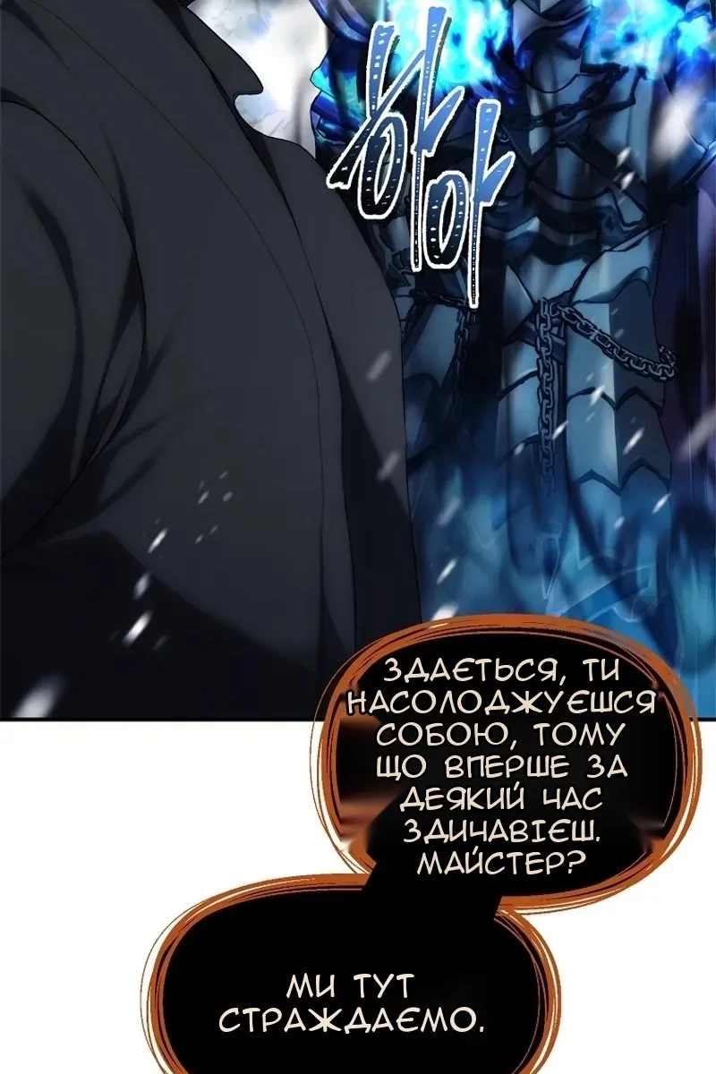 Сторінка 17