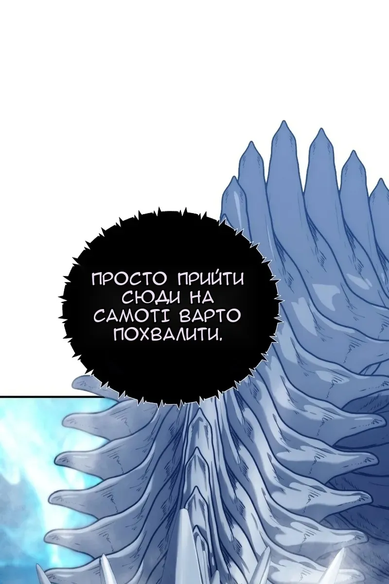 Сторінка 33