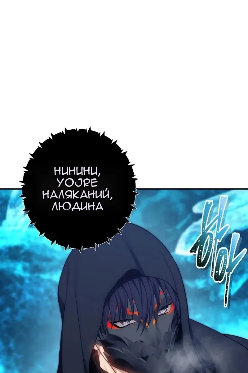 Сторінка 36