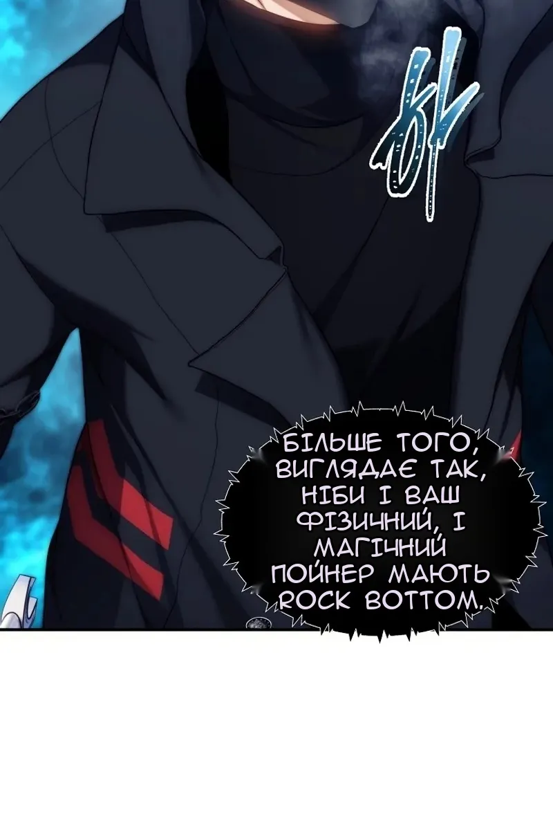 Сторінка 37