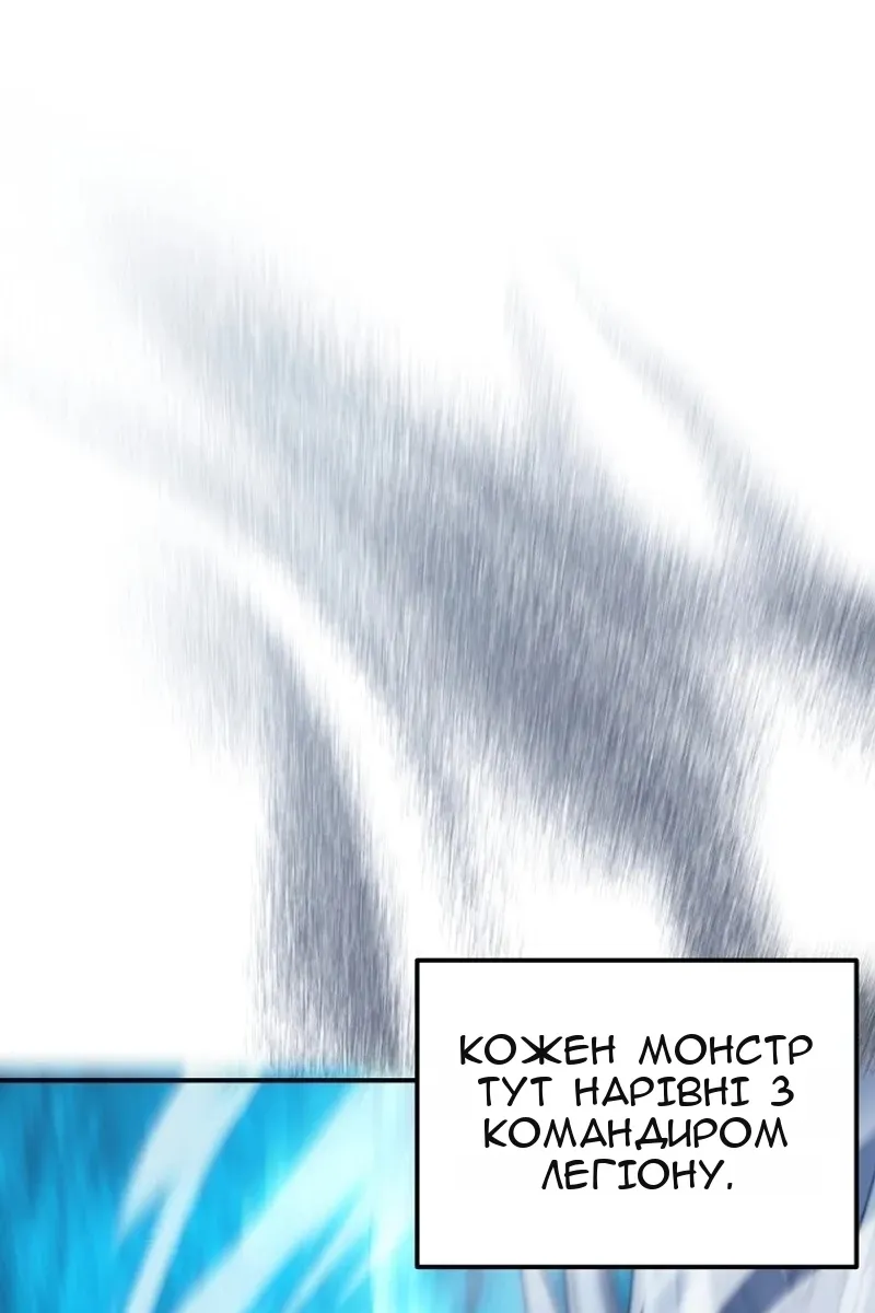 Сторінка 42