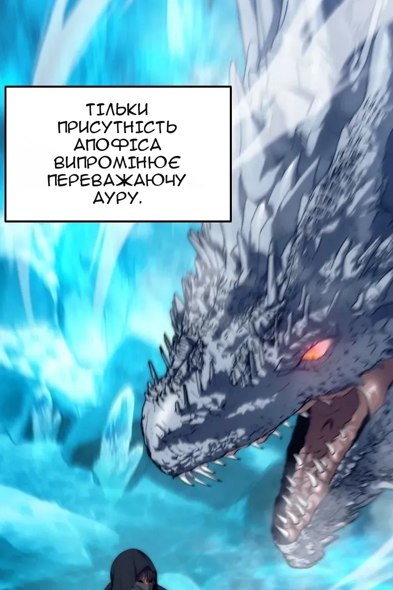 Сторінка 43