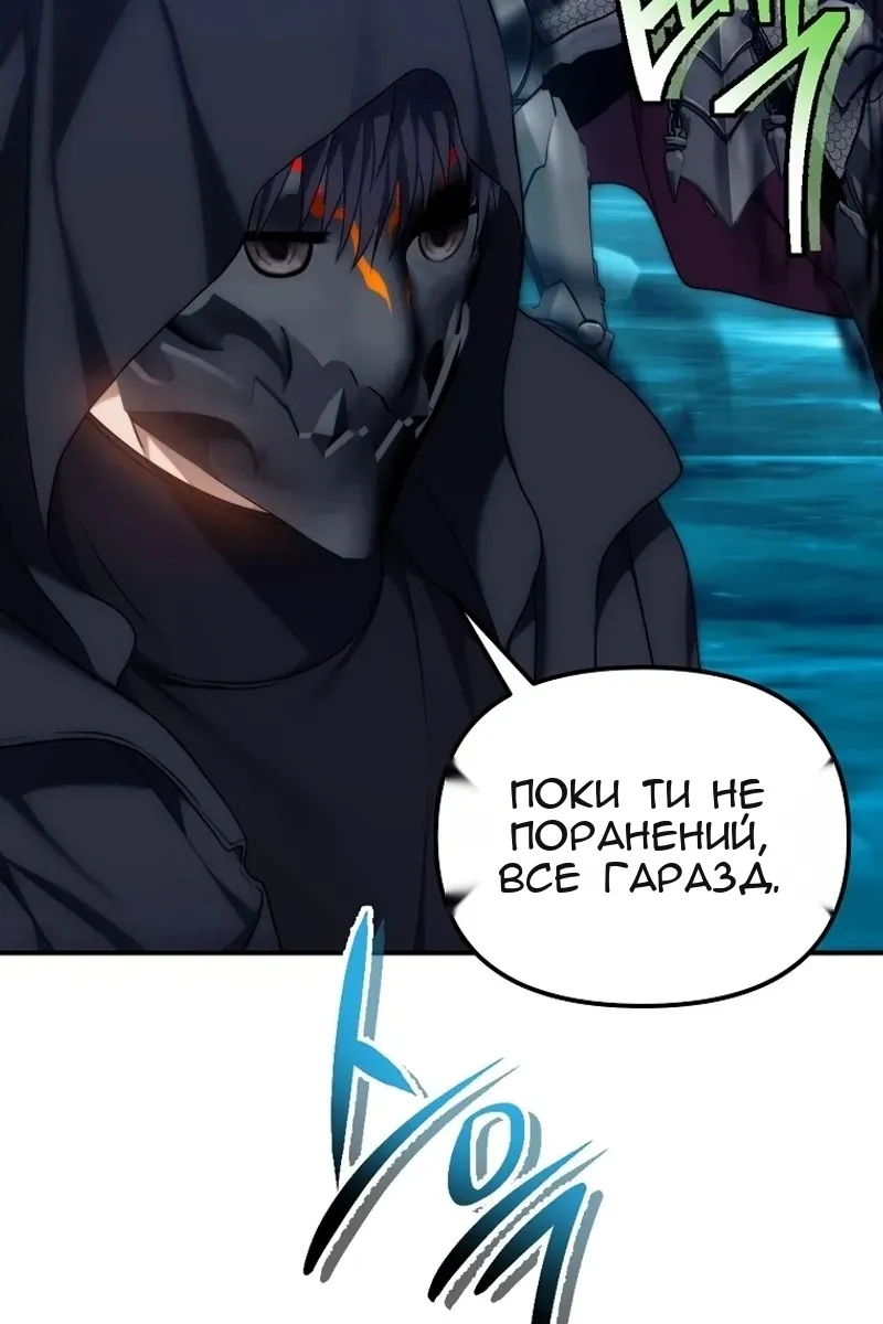 Сторінка 94