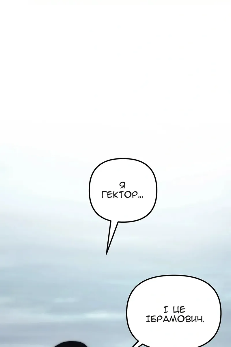 Сторінка 22
