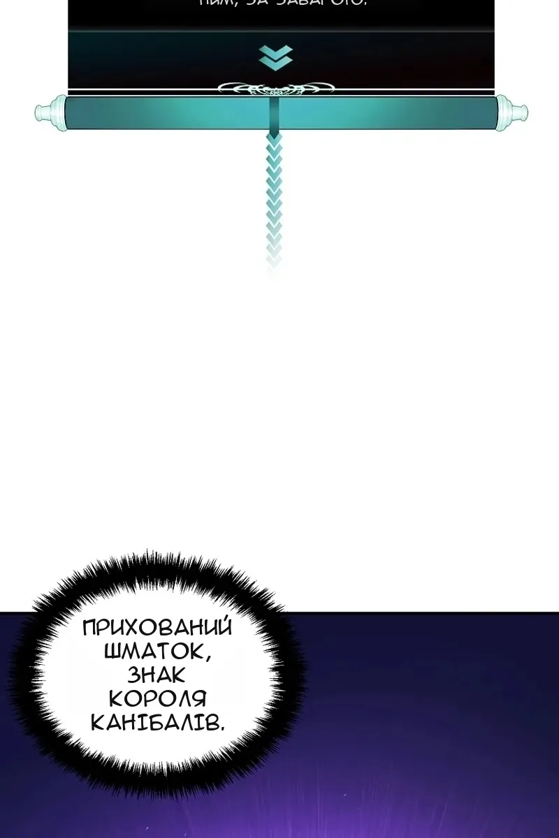 Сторінка 9