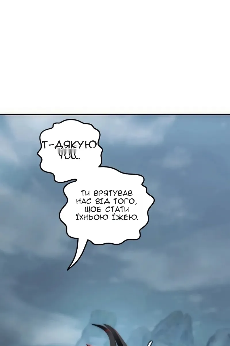 Сторінка 40