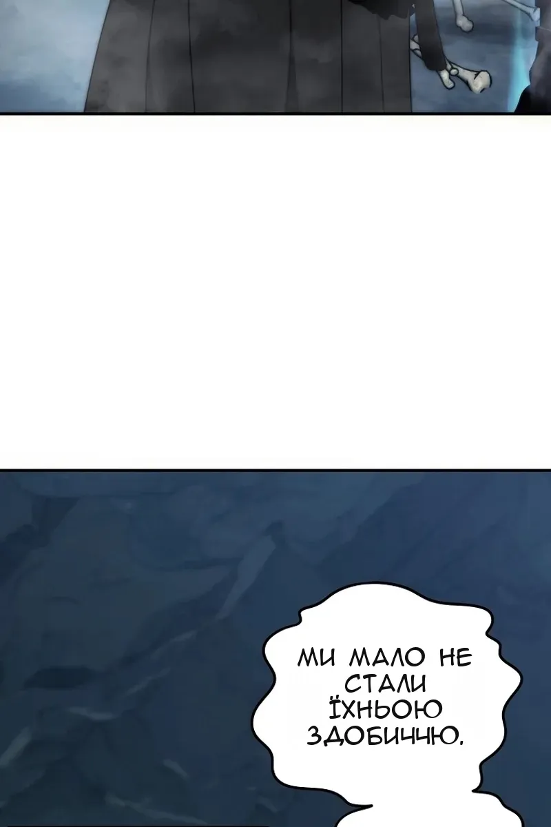 Сторінка 42