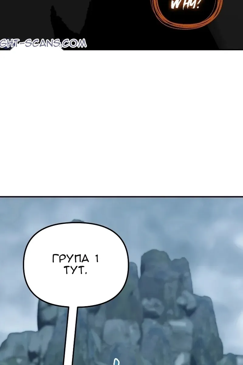 Сторінка 103
