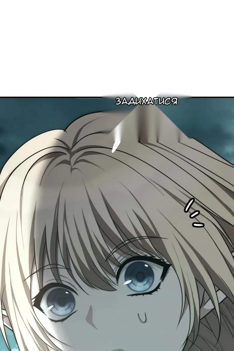 Сторінка 15