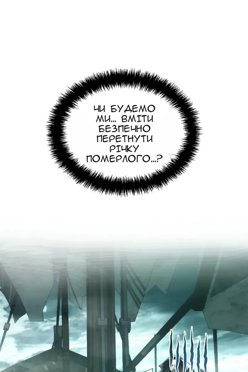 Сторінка 39