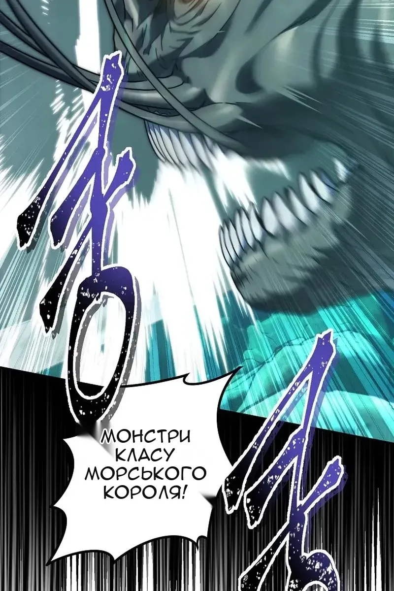 Сторінка 22