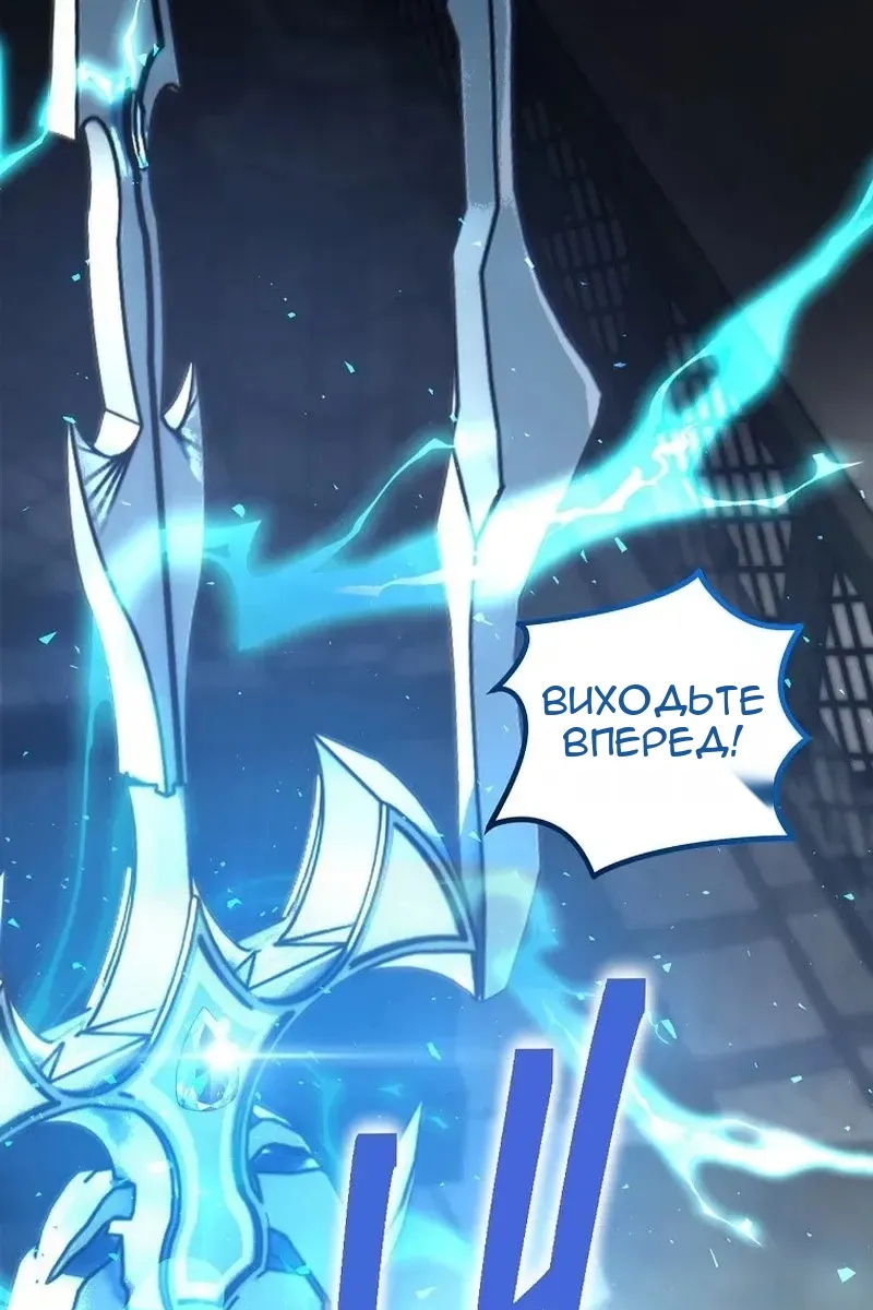 Сторінка 52