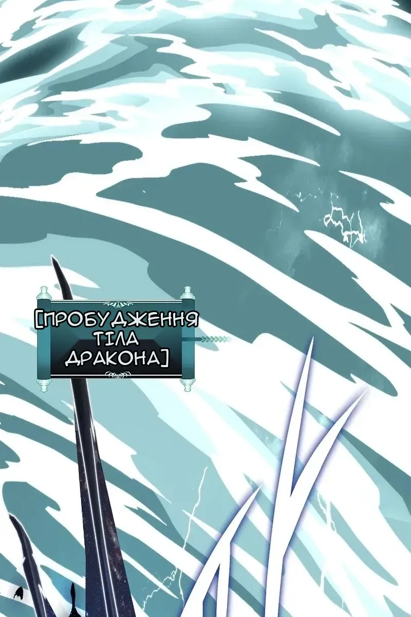 Сторінка 107