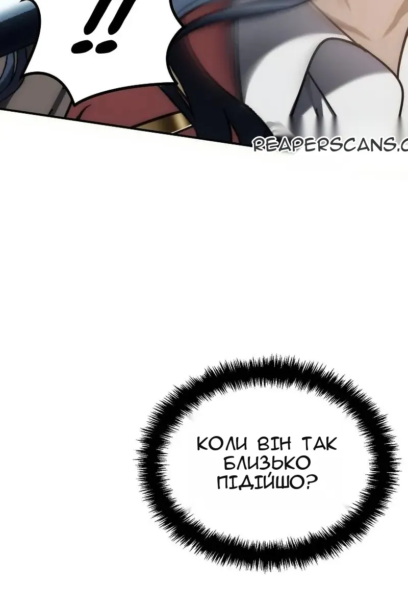 Сторінка 115