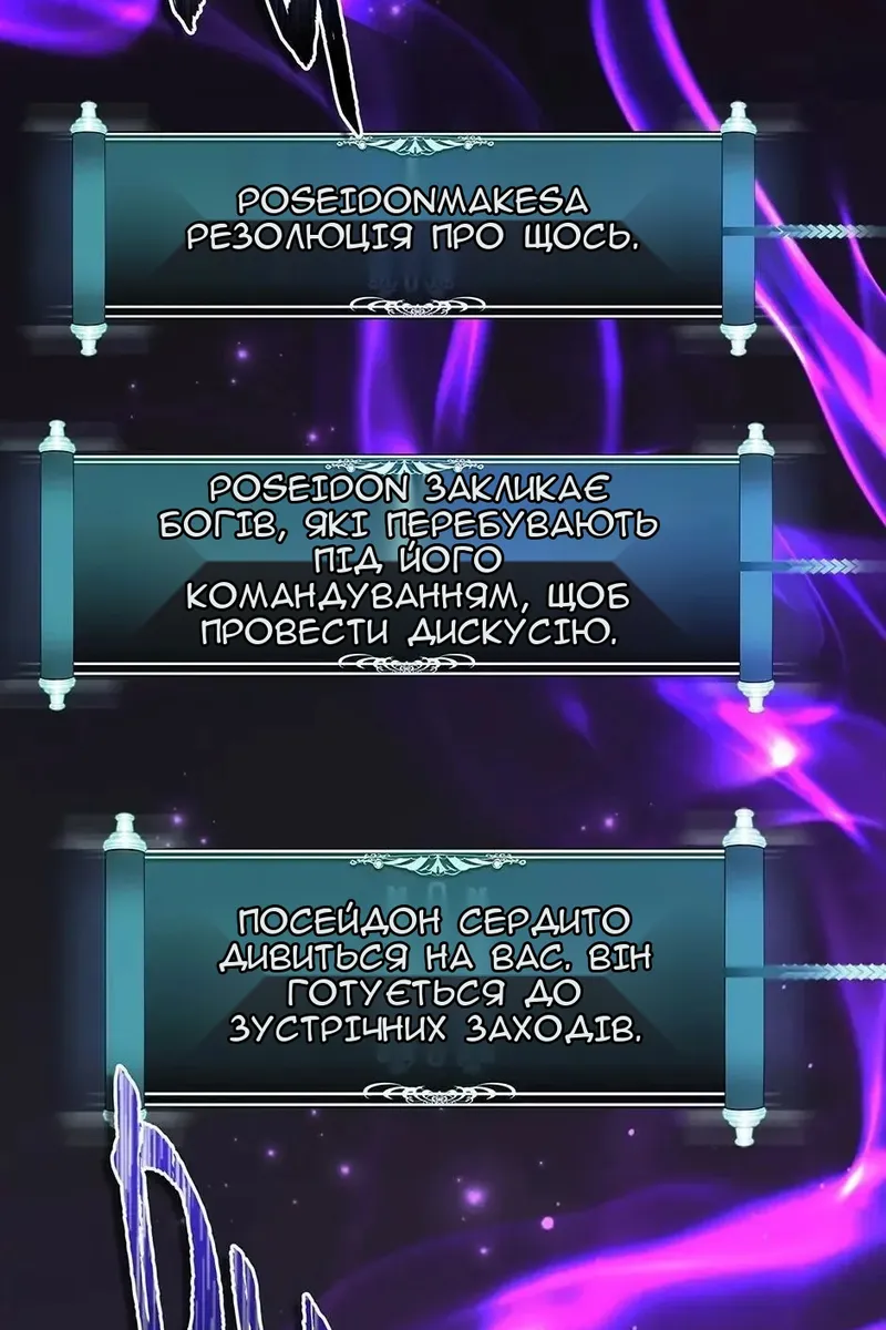 Сторінка 62