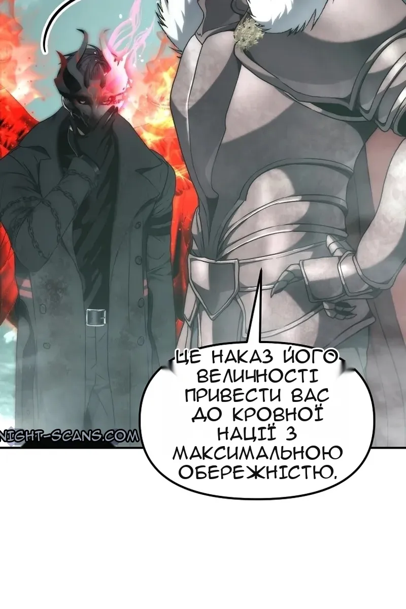 Сторінка 17