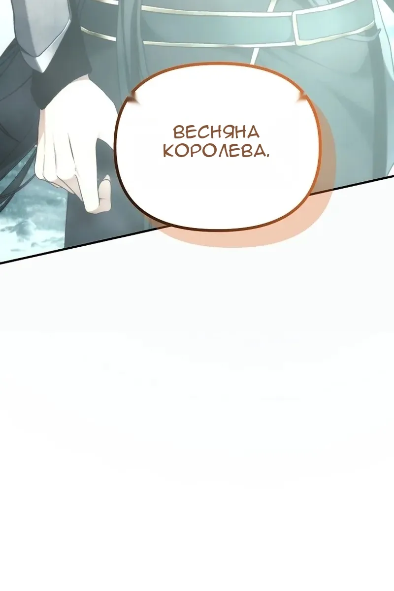 Сторінка 33