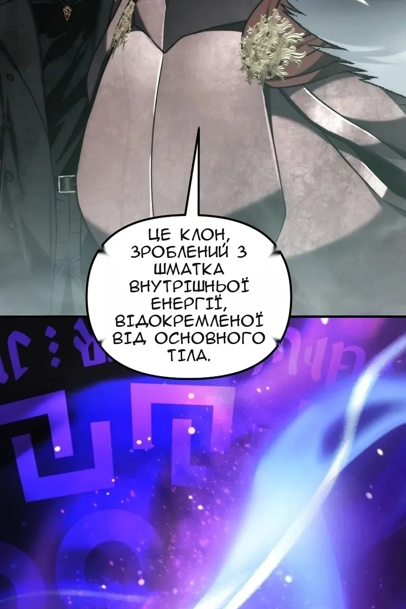Сторінка 37