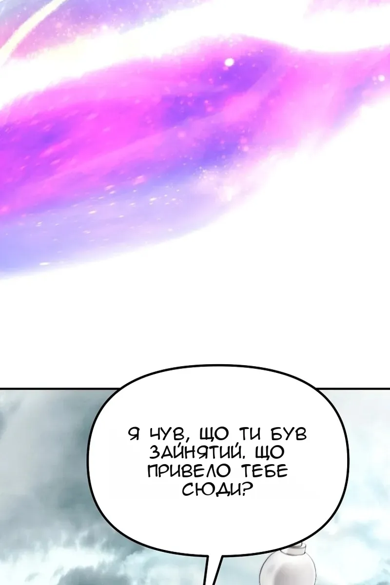 Сторінка 40