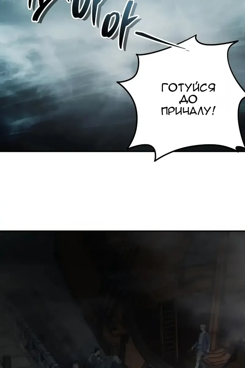 Сторінка 72