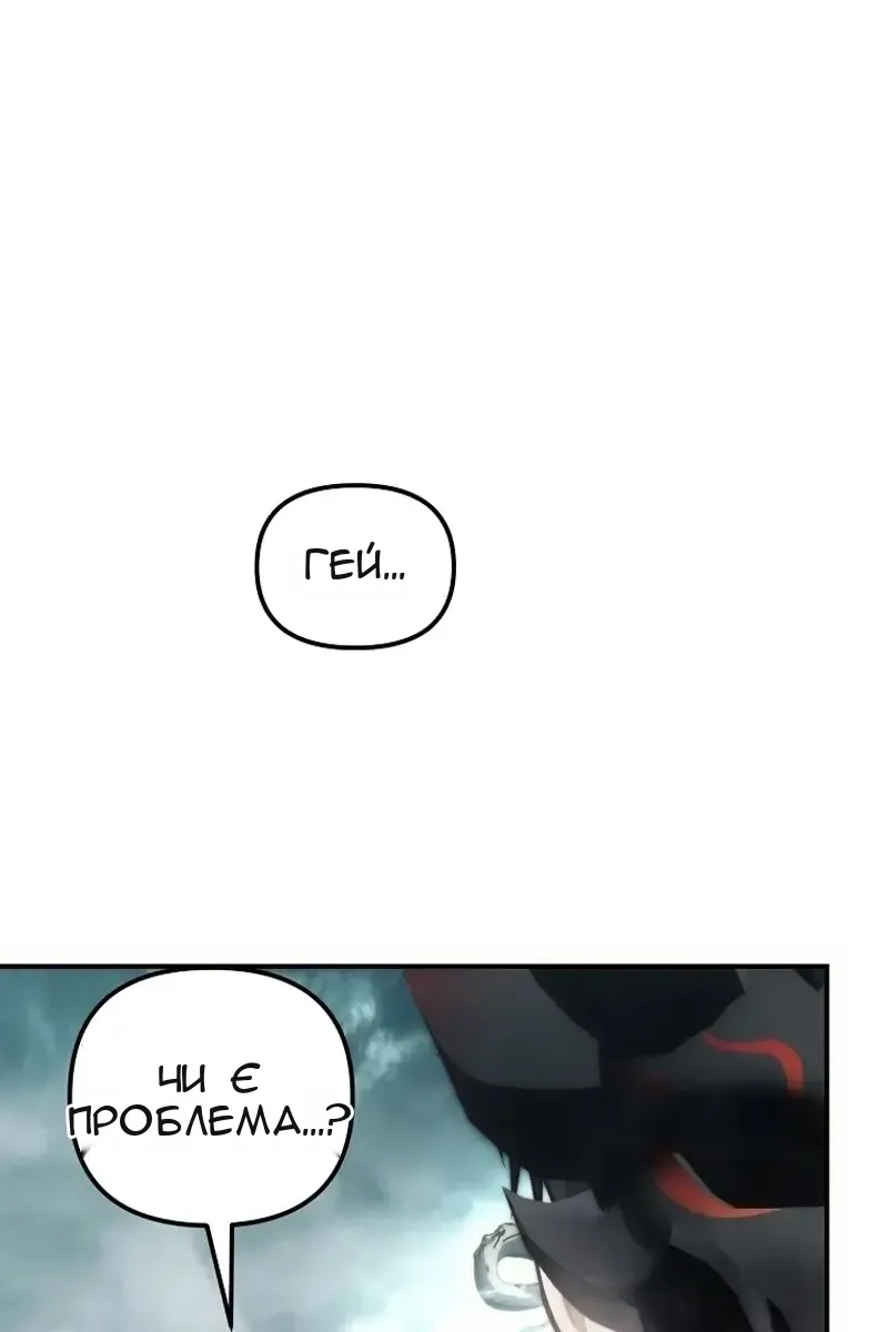 Сторінка 95