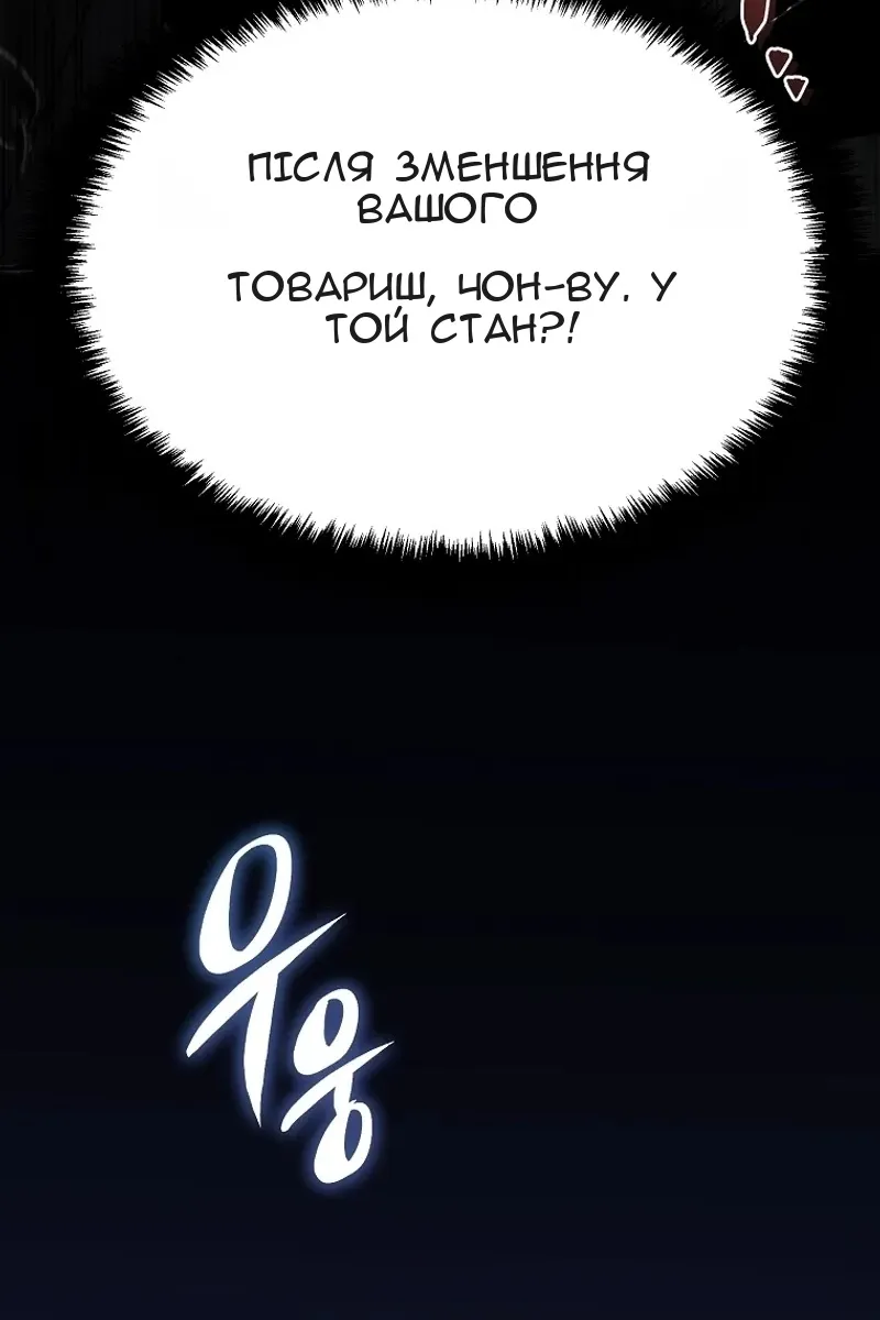 Сторінка 27