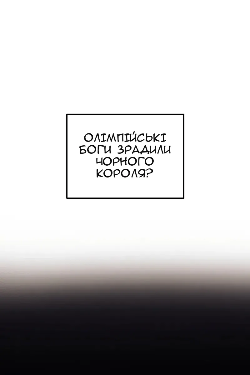 Сторінка 49