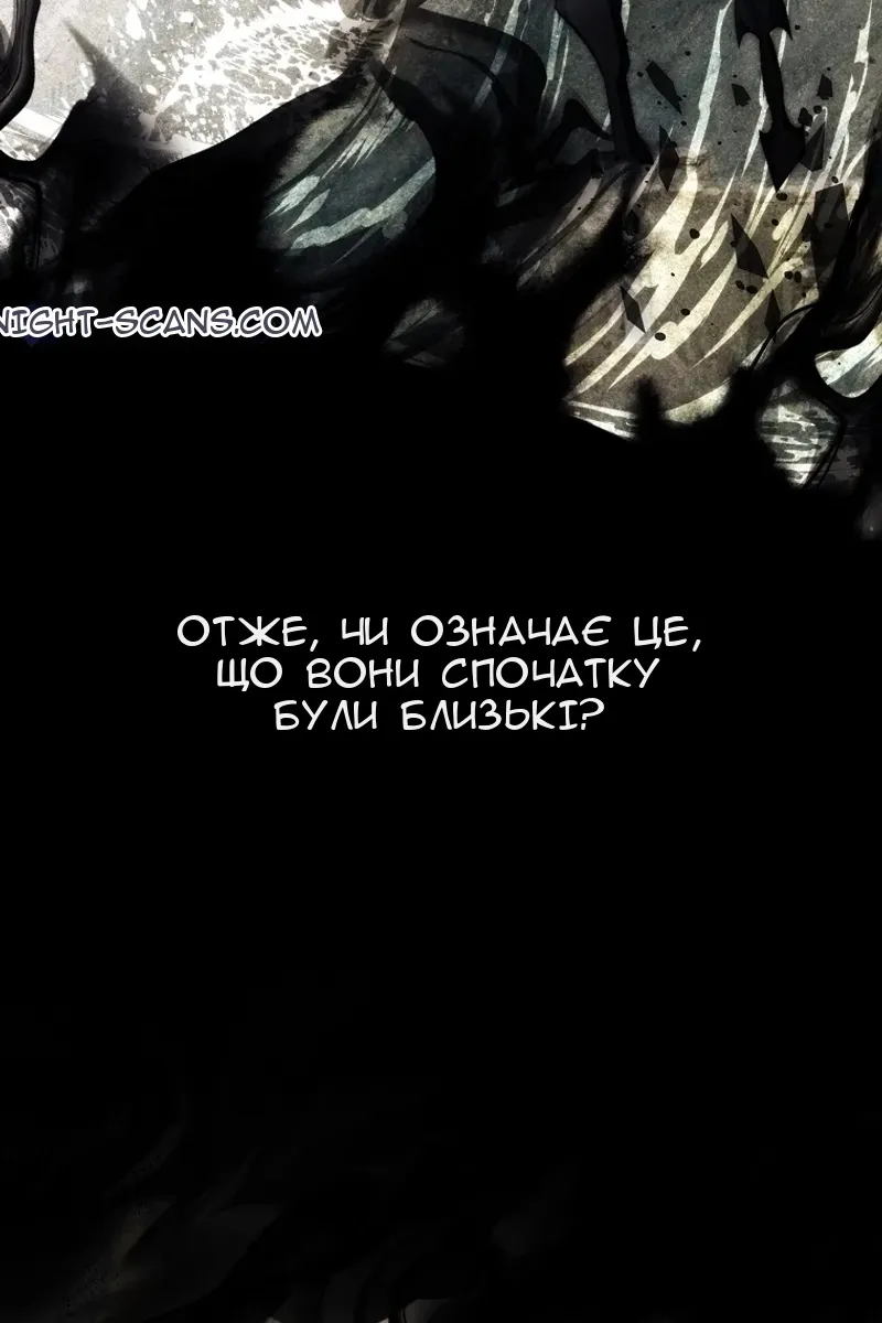 Сторінка 52