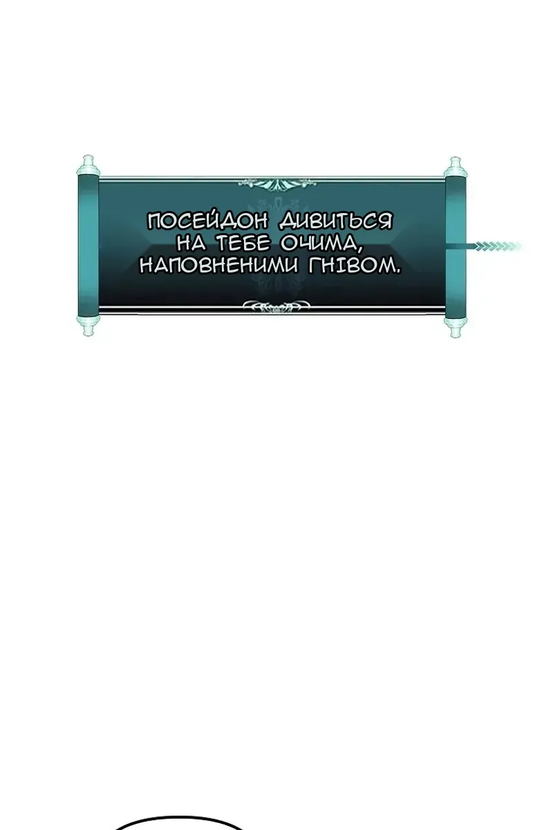 Сторінка 23