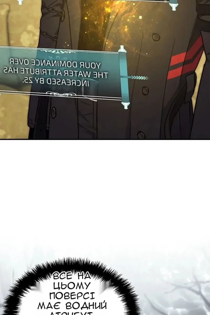 Сторінка 25