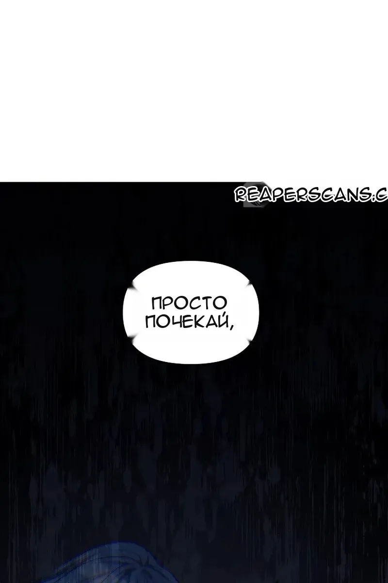 Сторінка 32