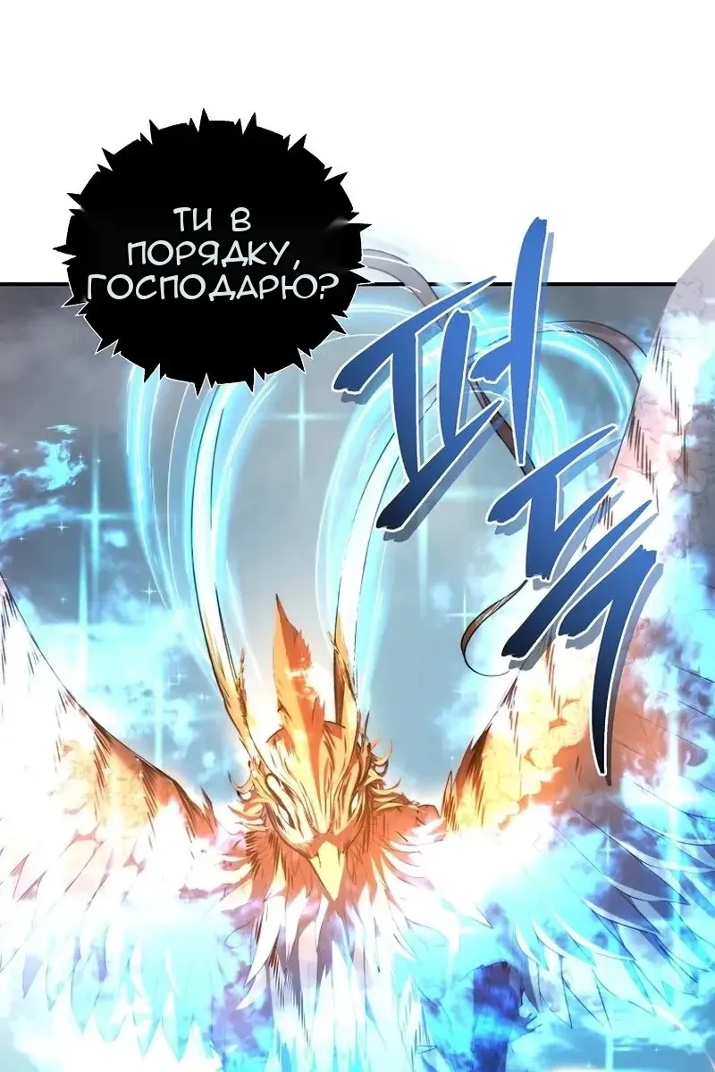 Сторінка 41