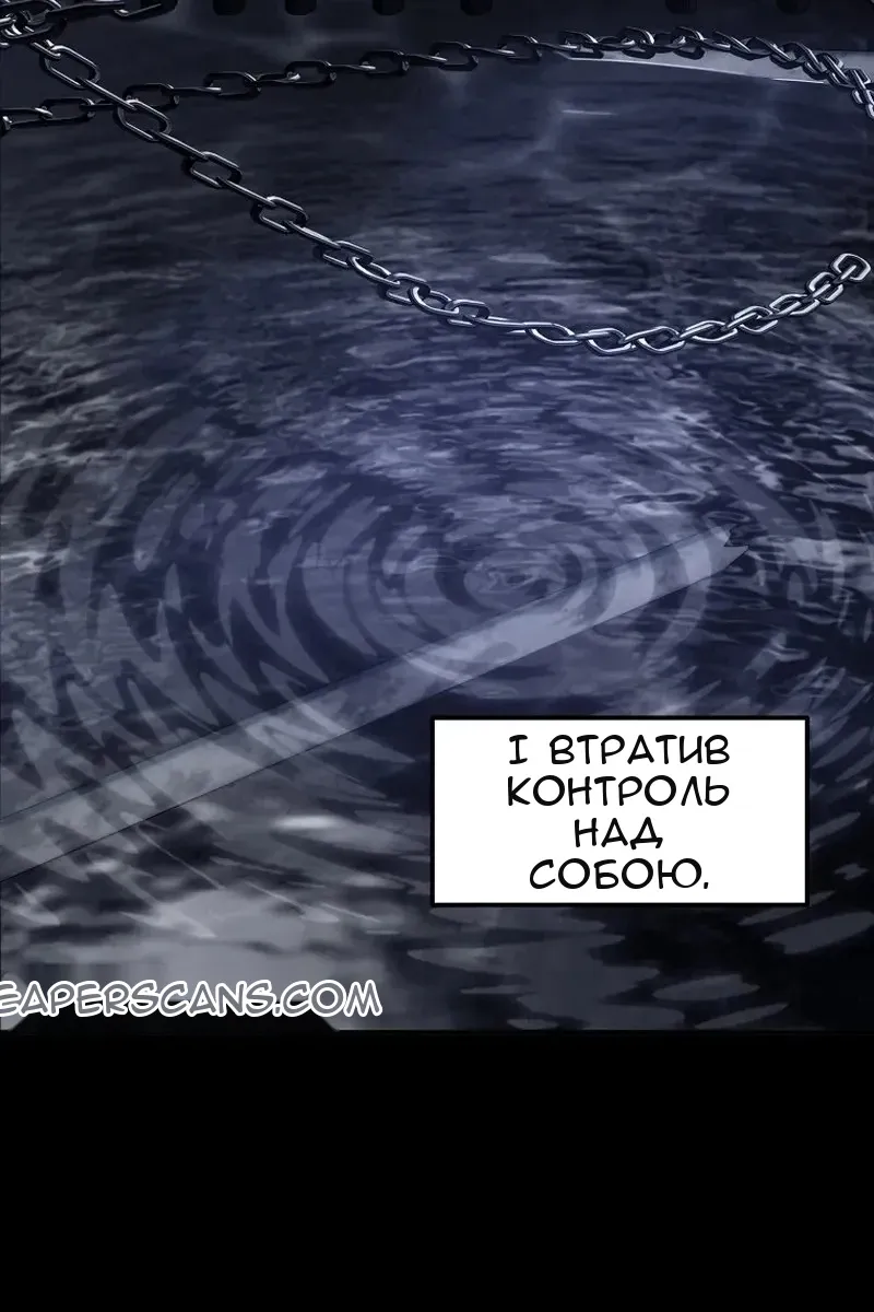 Сторінка 65