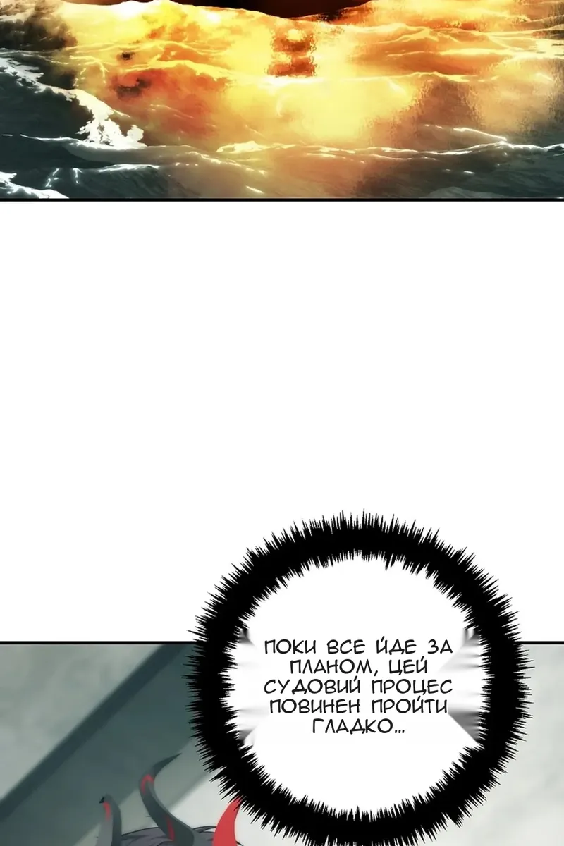 Сторінка 58